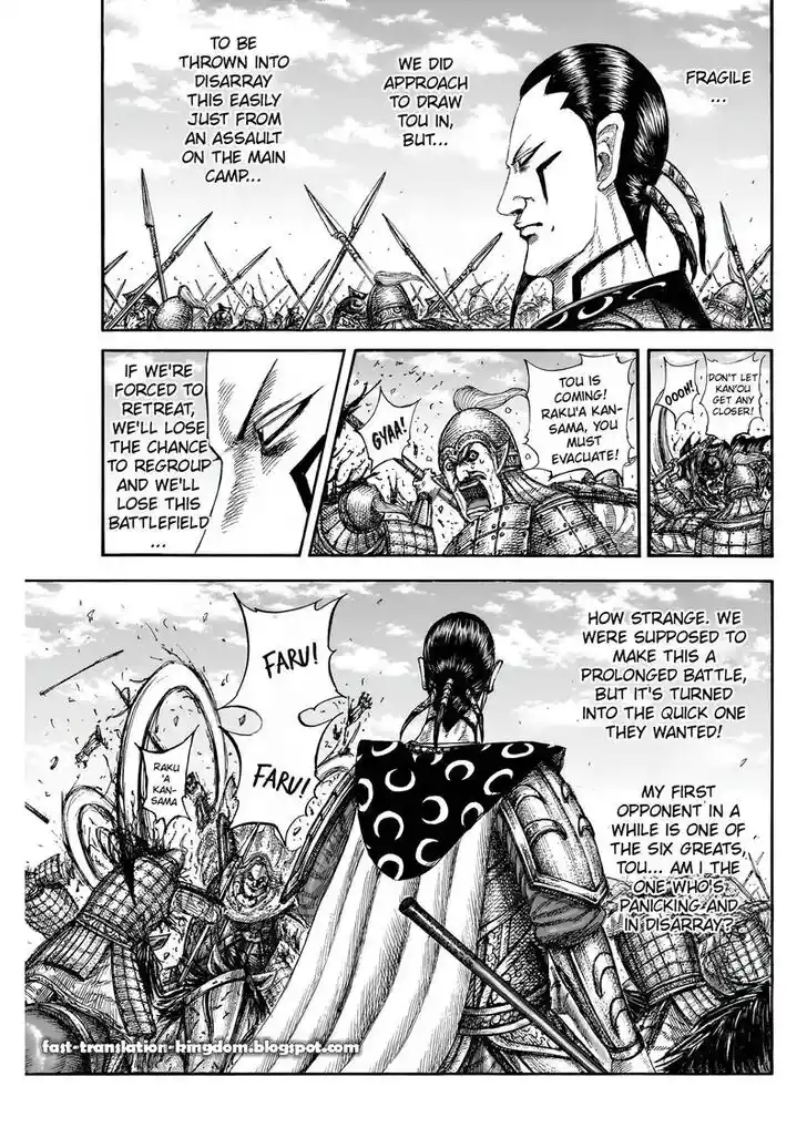 Kingdom Ch.828