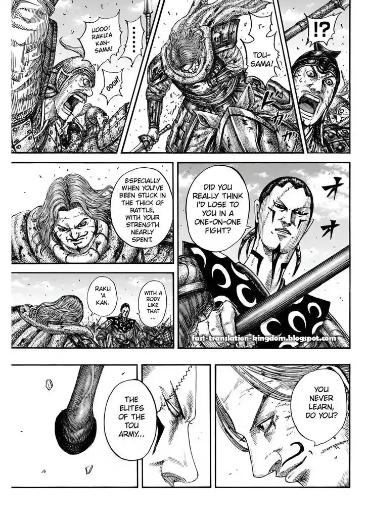Kingdom Ch.828