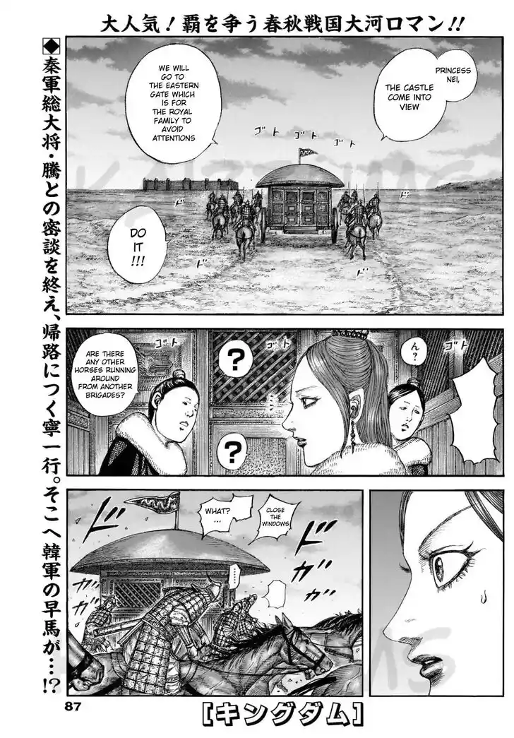 Kingdom Ch.830