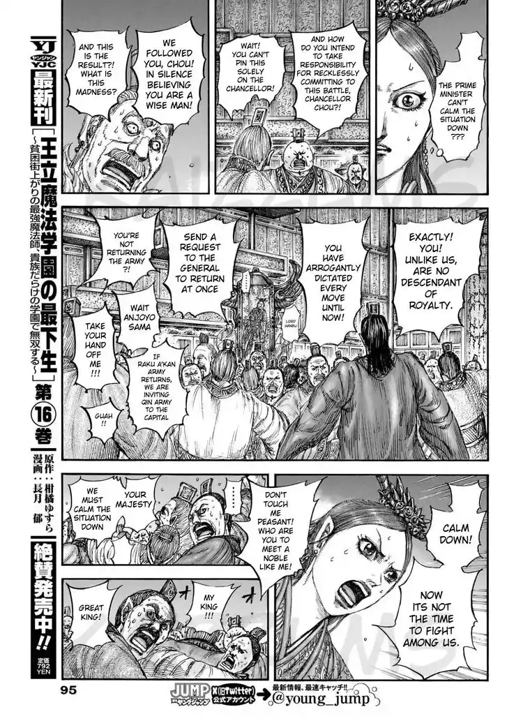 Kingdom Ch.830