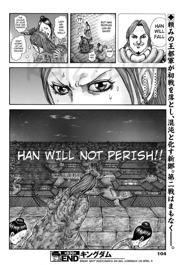 Kingdom Ch.830