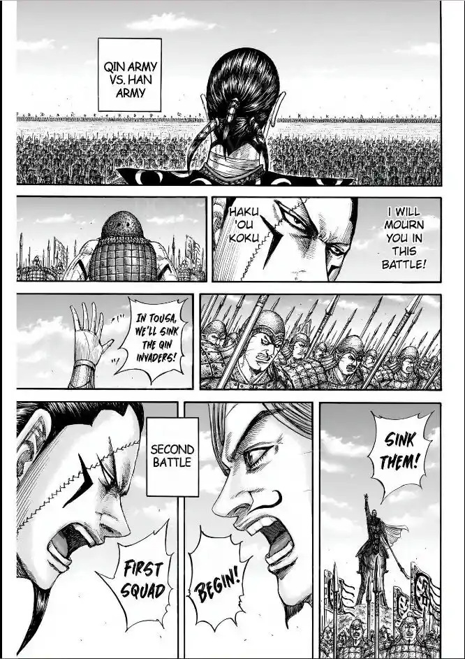 Kingdom Ch.831