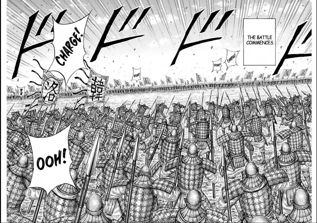 Kingdom Ch.831