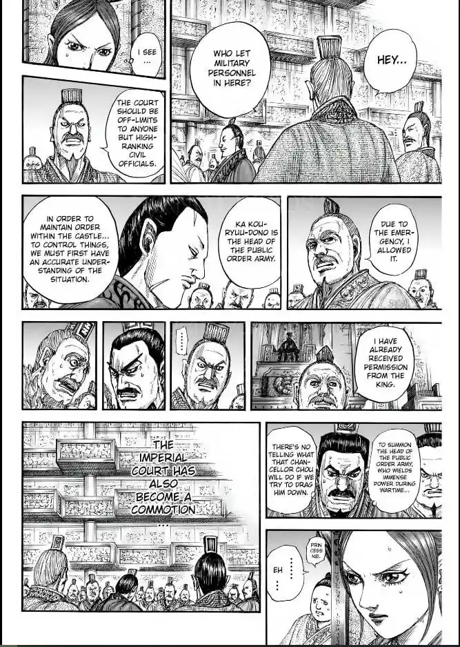 Kingdom Ch.831