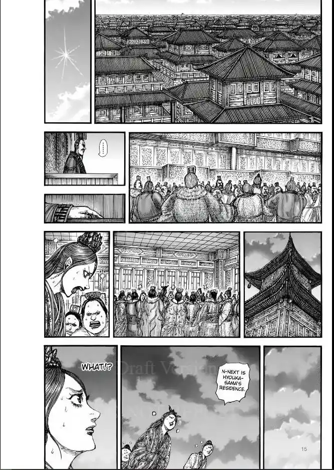 Kingdom Ch.831