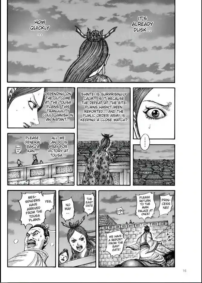 Kingdom Ch.831
