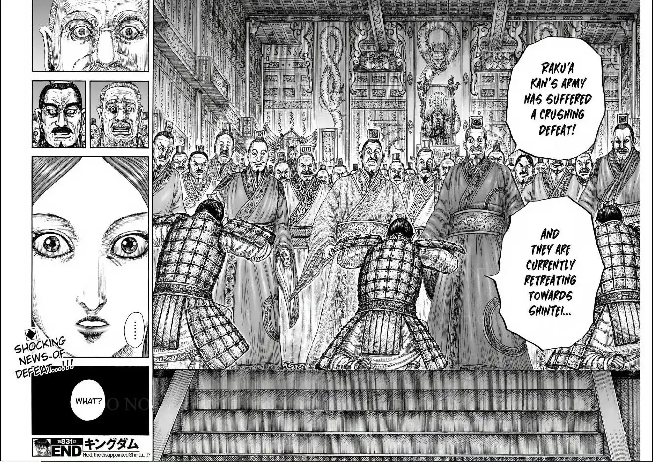 Kingdom Ch.831