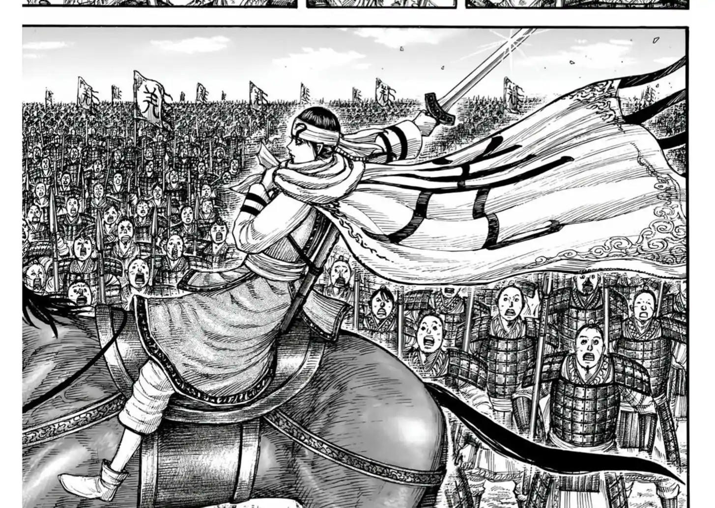 Kingdom Ch.832