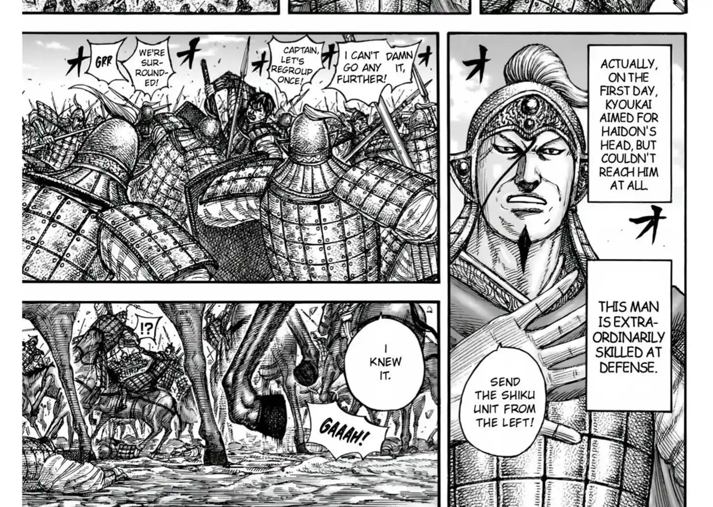 Kingdom Ch.832