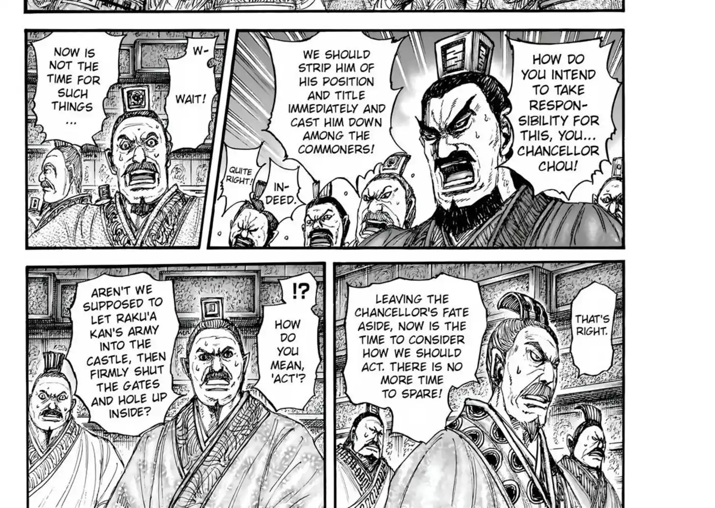 Kingdom Ch.832