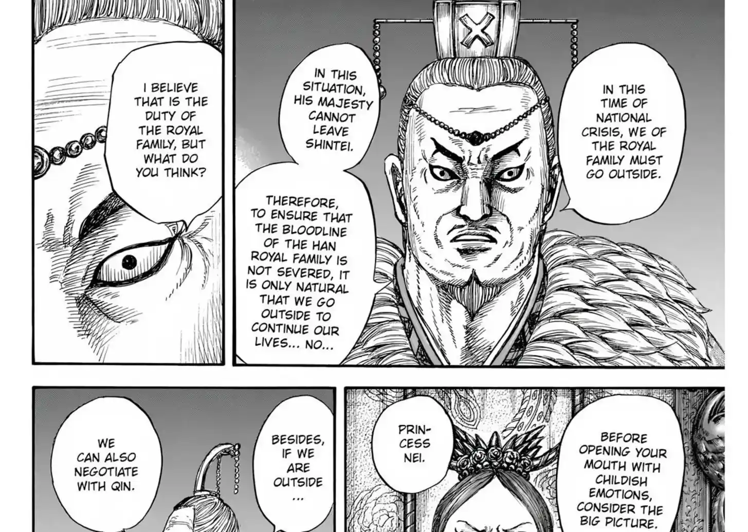 Kingdom Ch.832