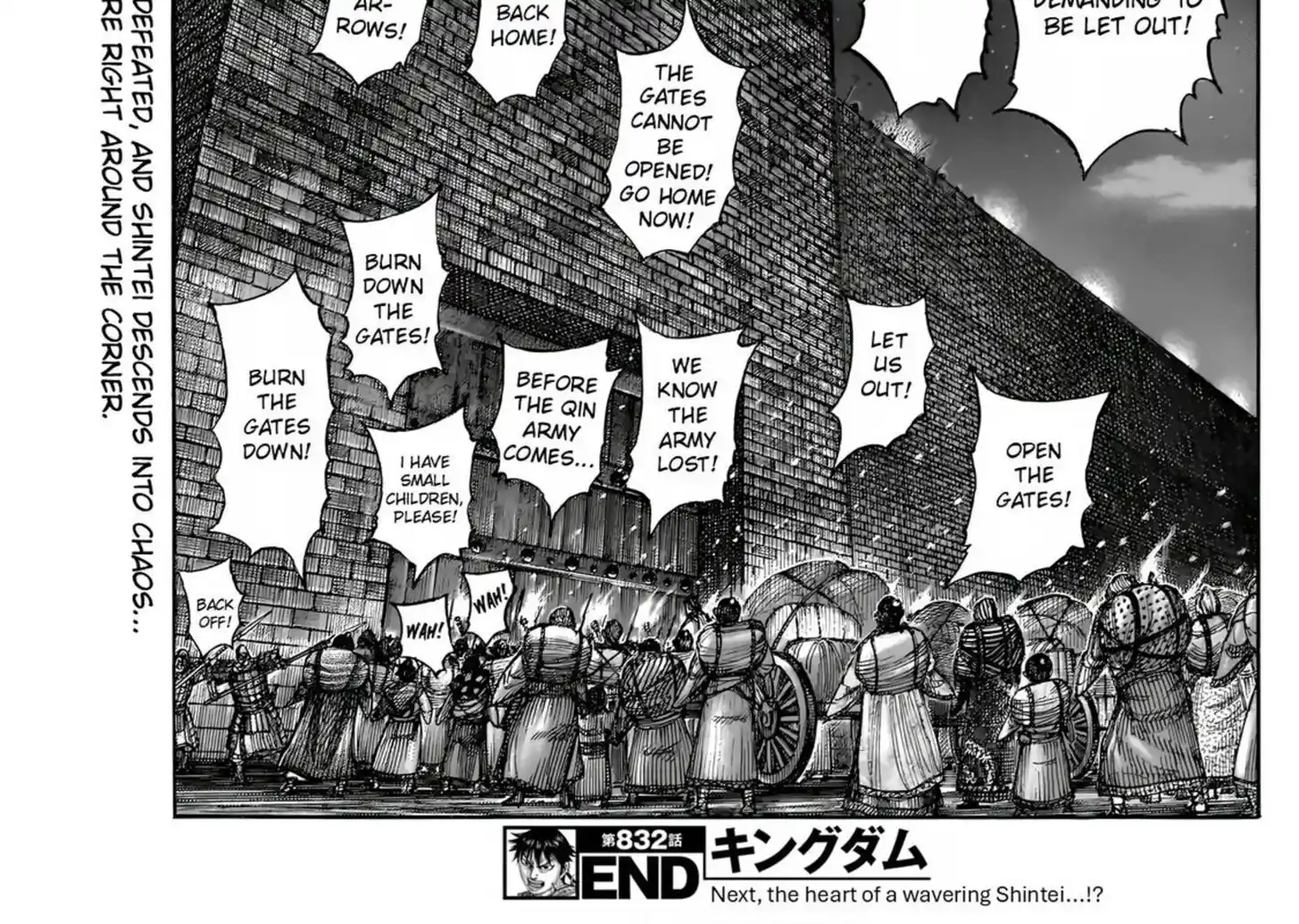 Kingdom Ch.832