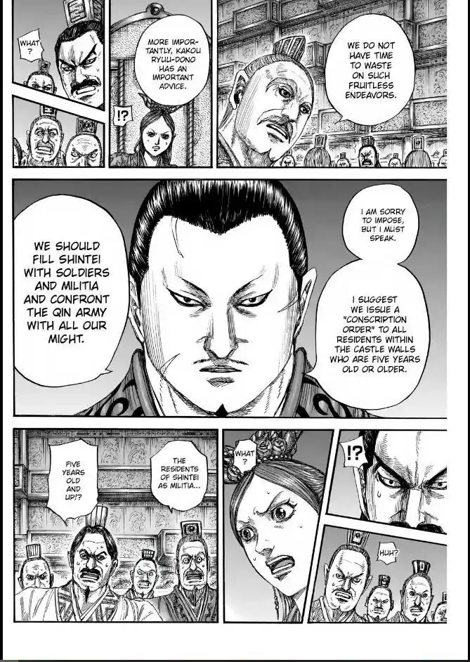Kingdom Ch.833