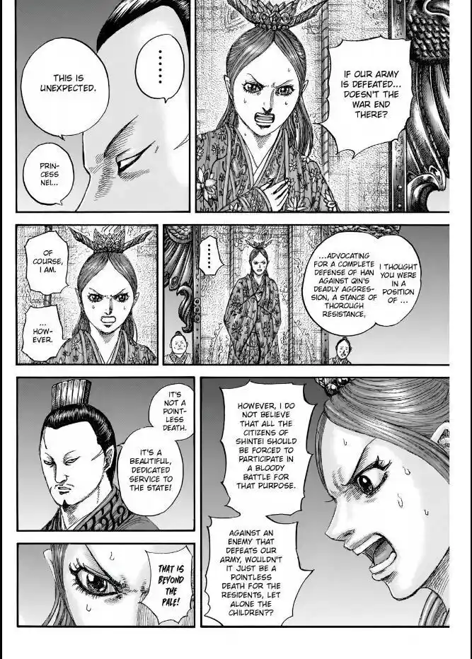 Kingdom Ch.833