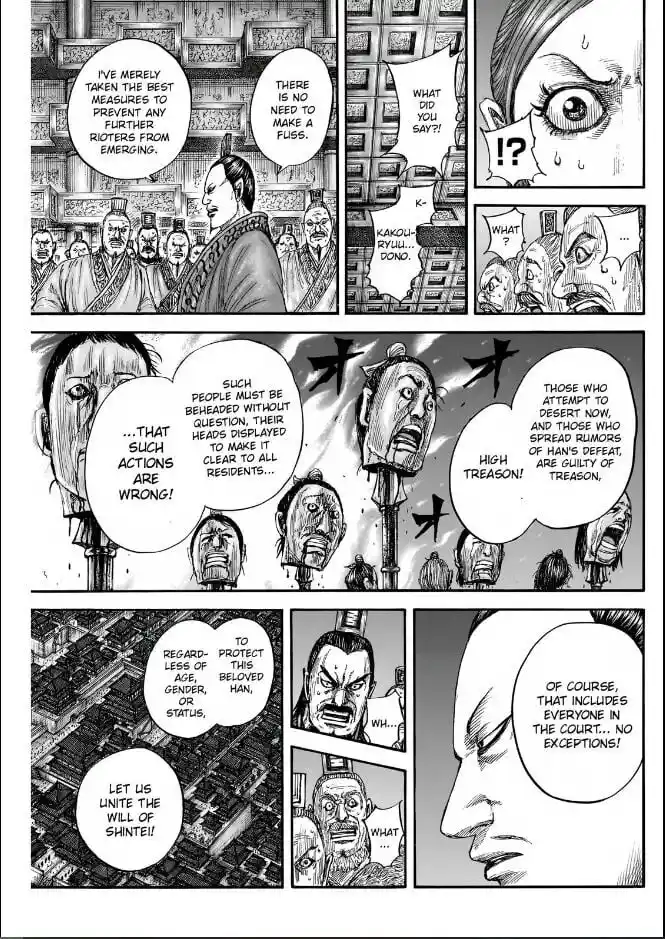 Kingdom Ch.833