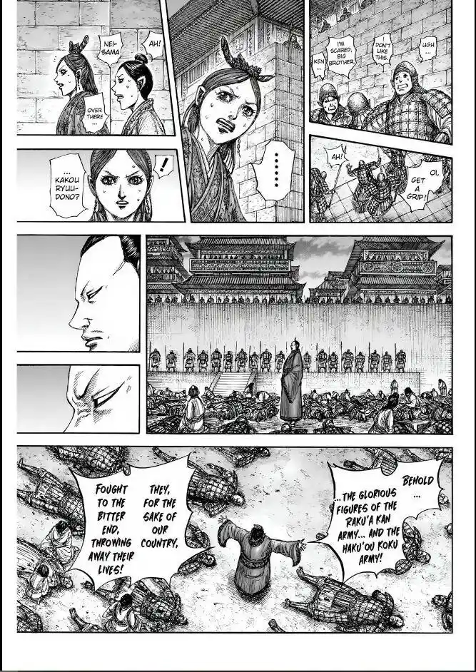 Kingdom Ch.834