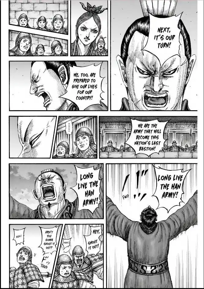 Kingdom Ch.834