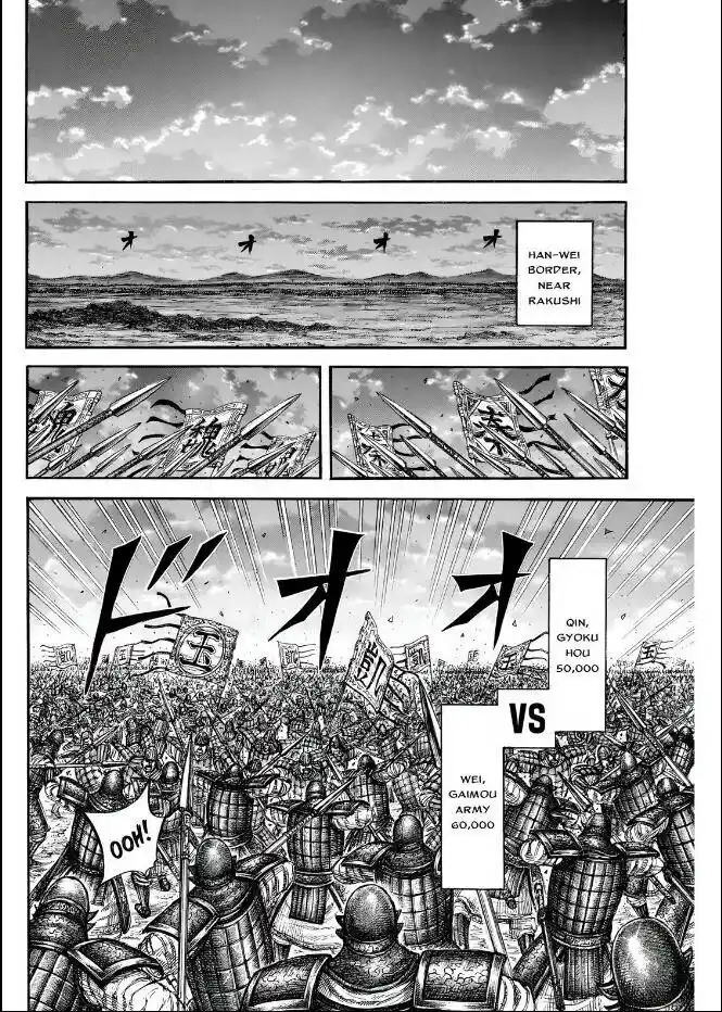 Kingdom Ch.834