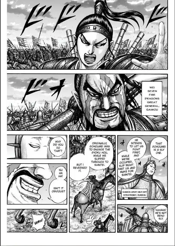 Kingdom Ch.834