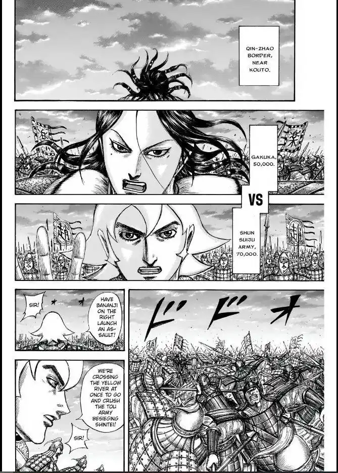 Kingdom Ch.834