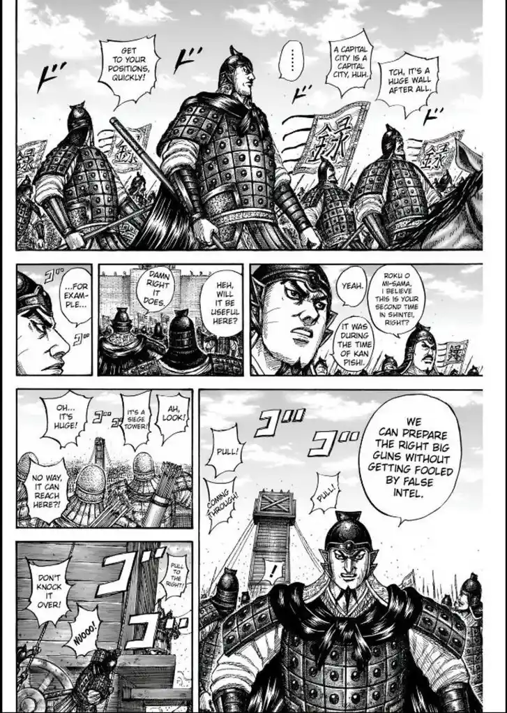Kingdom Ch.836