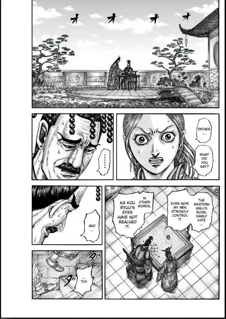 Kingdom Ch.836