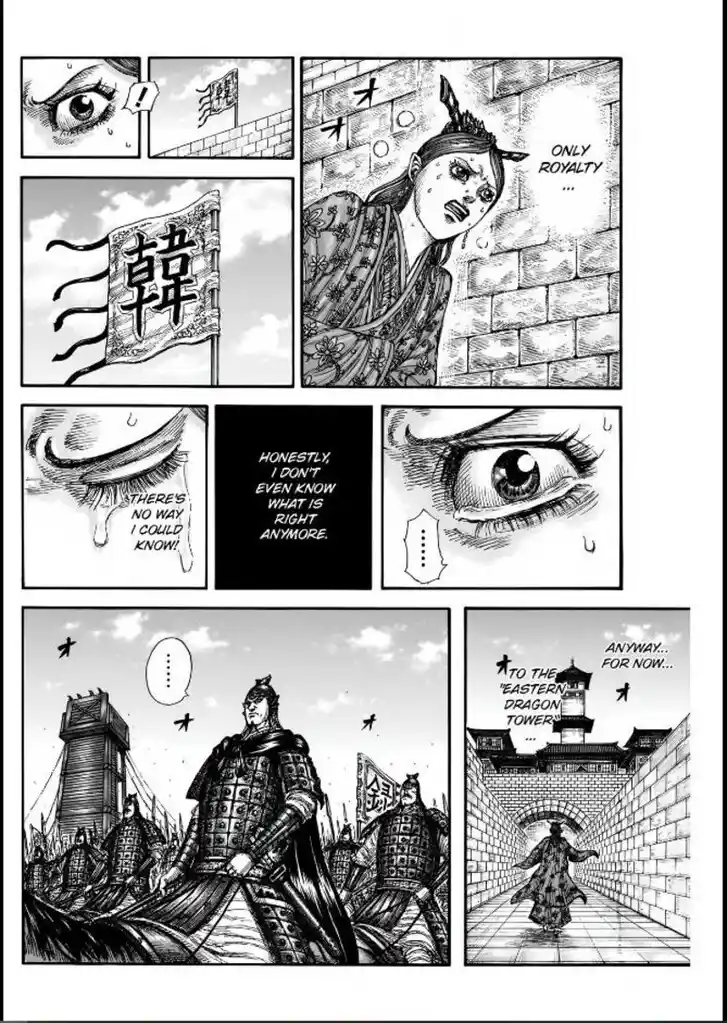 Kingdom Ch.836