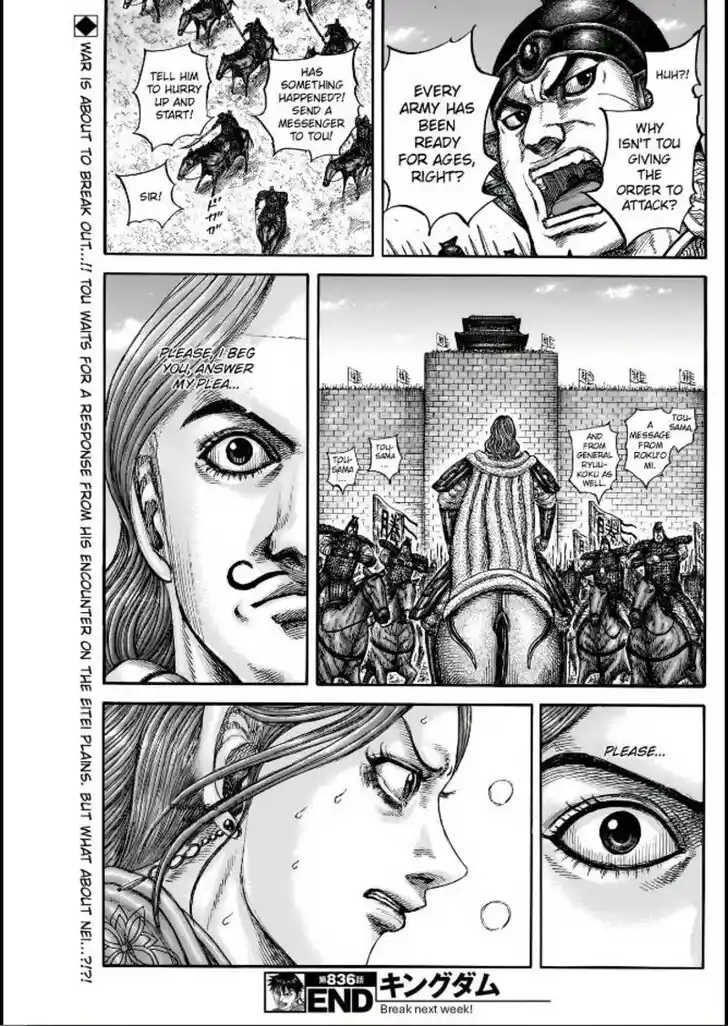 Kingdom Ch.836