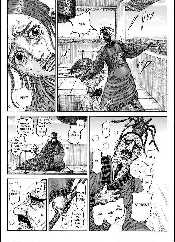 Kingdom Ch.837