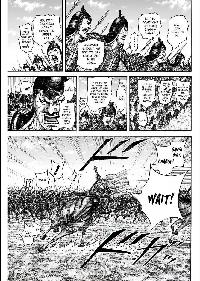 Kingdom Ch.838