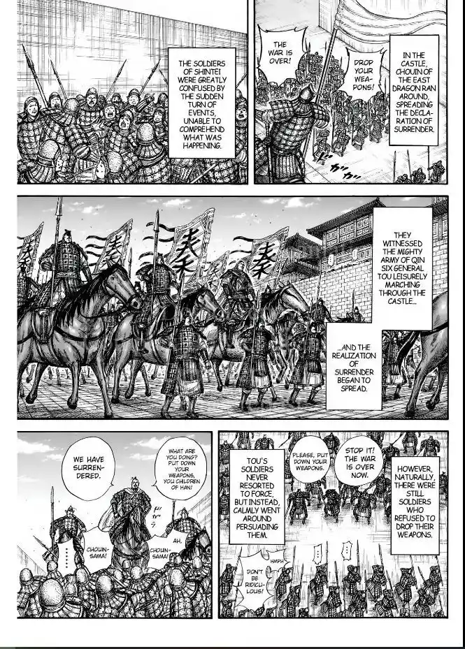 Kingdom Ch.838
