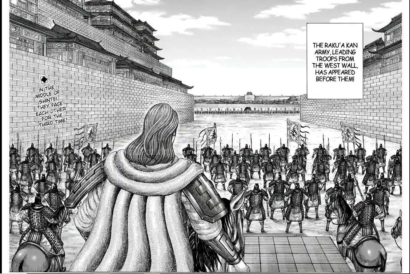 Kingdom Ch.838