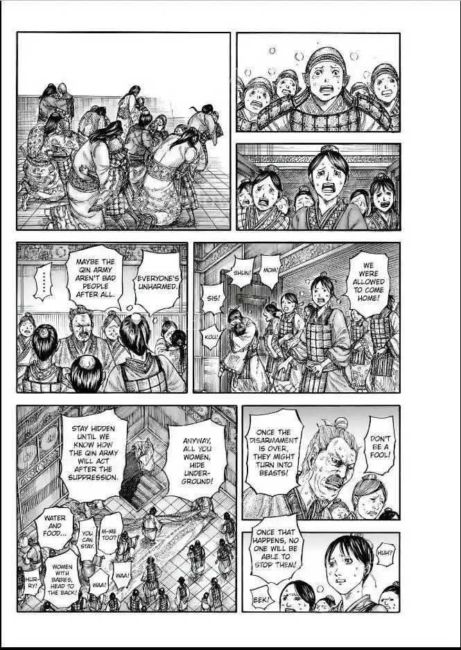 Kingdom Ch.839