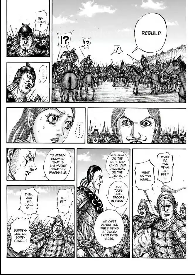 Kingdom Ch.839
