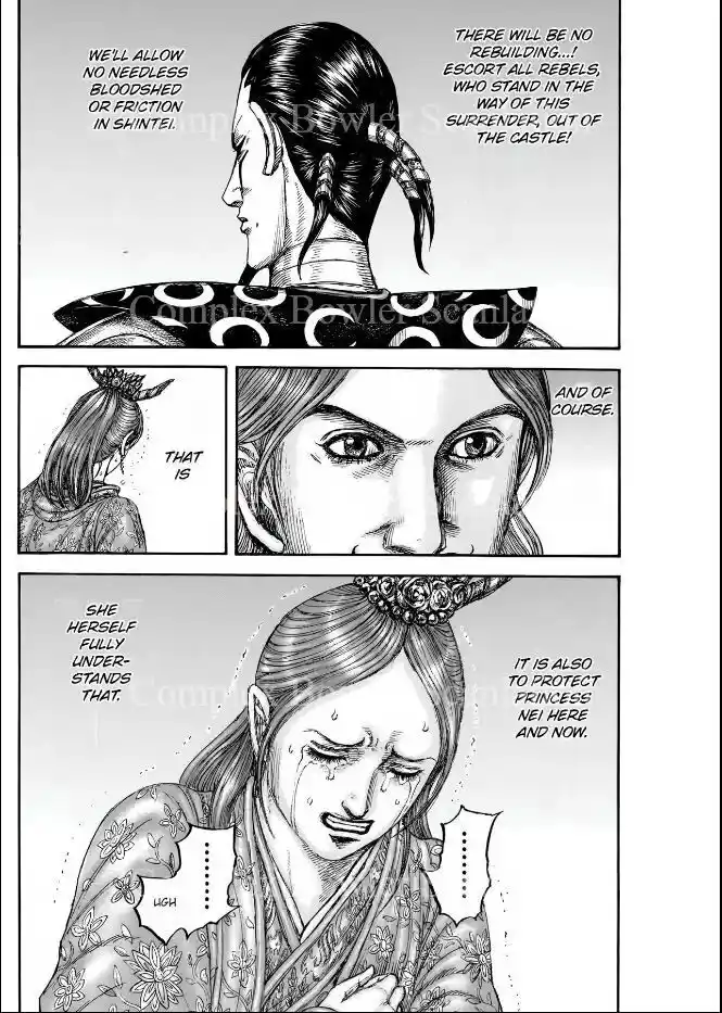 Kingdom Ch.839