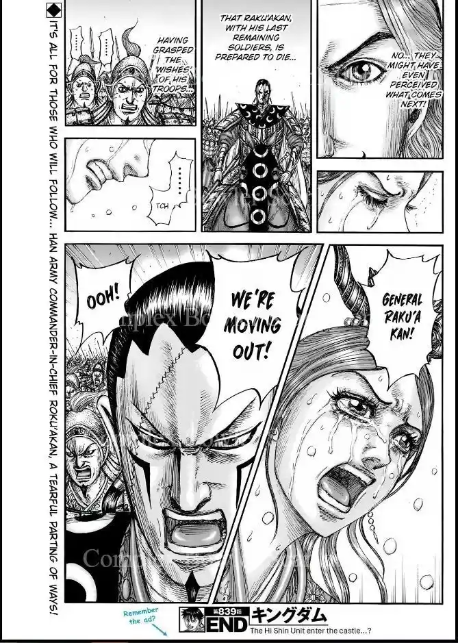 Kingdom Ch.839