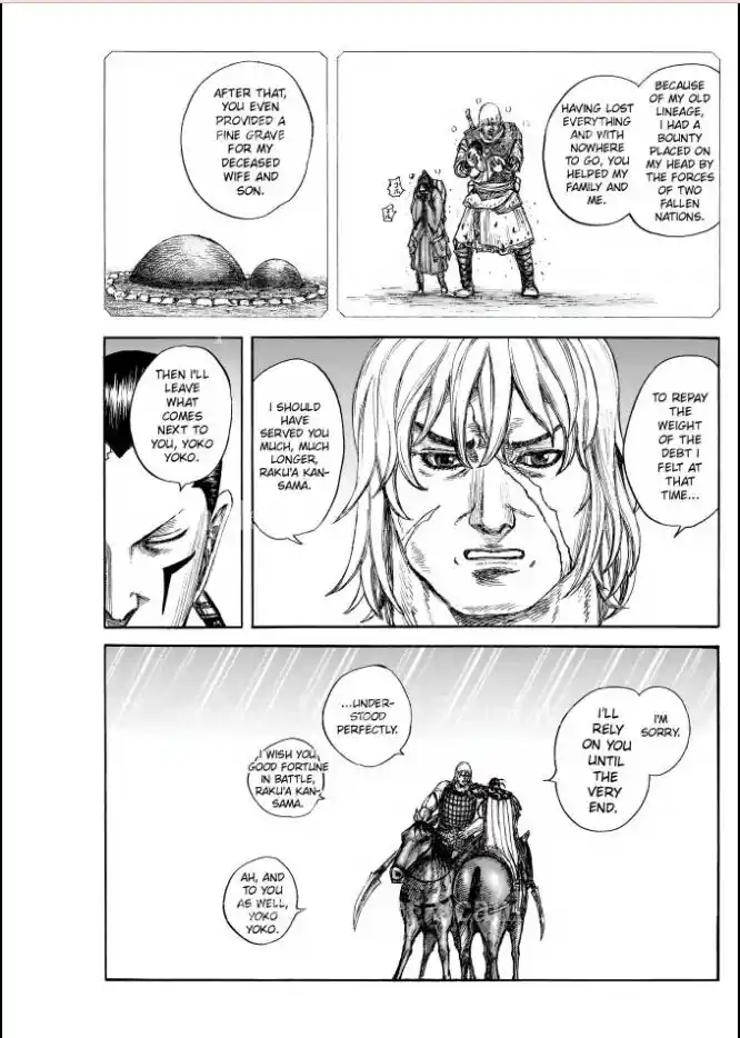 Kingdom Ch.840