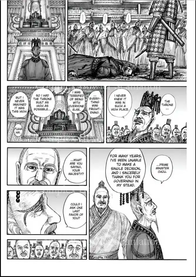 Kingdom Ch.840