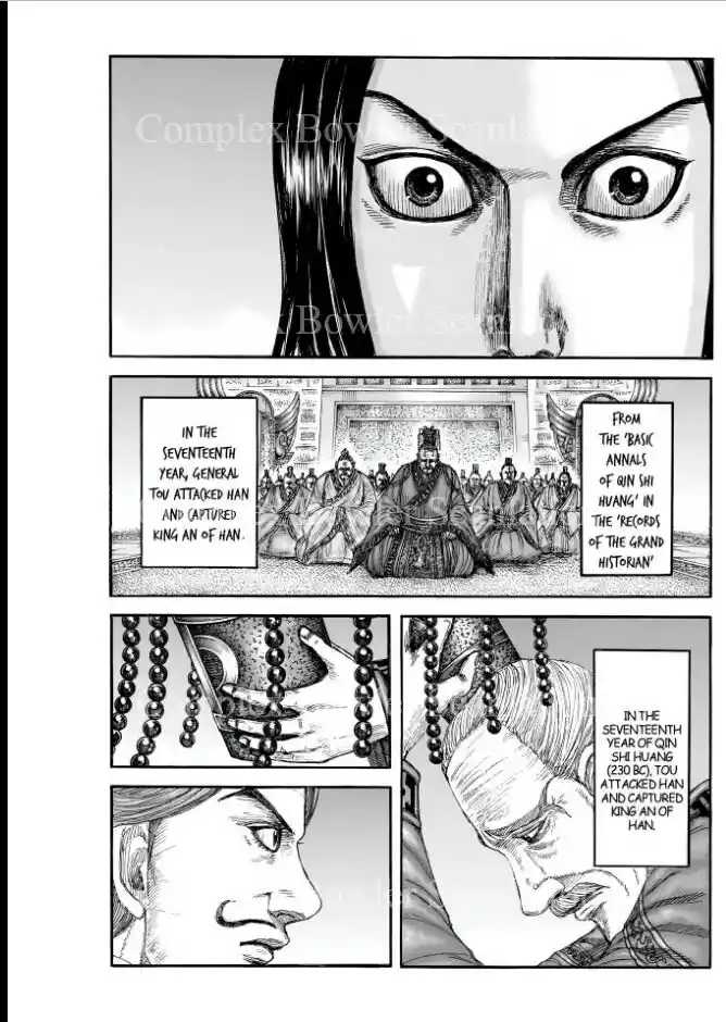 Kingdom Ch.840
