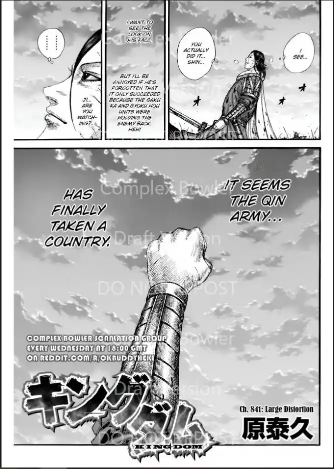 Kingdom Ch.841
