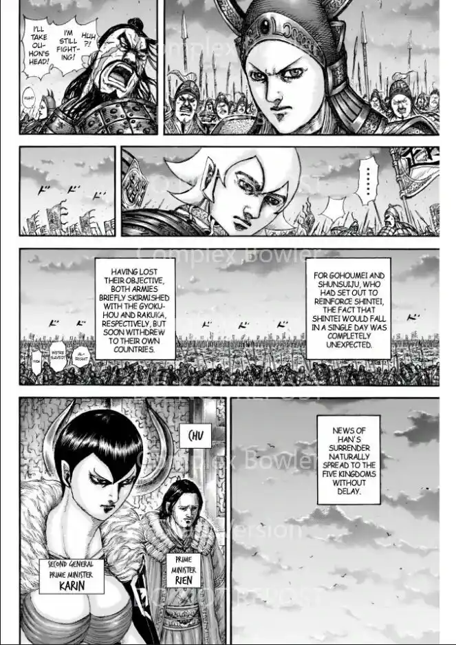 Kingdom Ch.841
