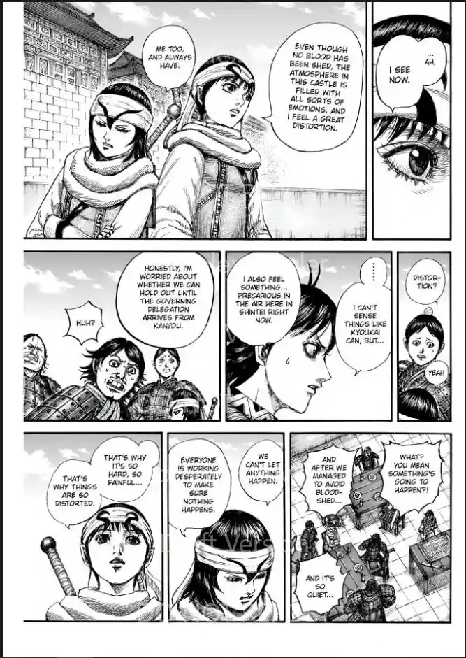Kingdom Ch.841