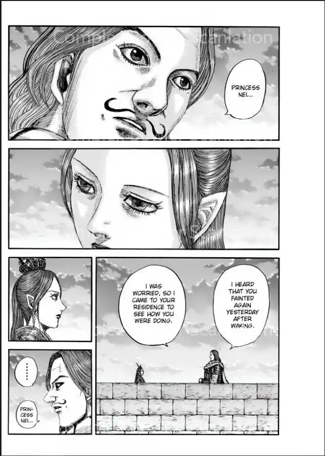 Kingdom Ch.842