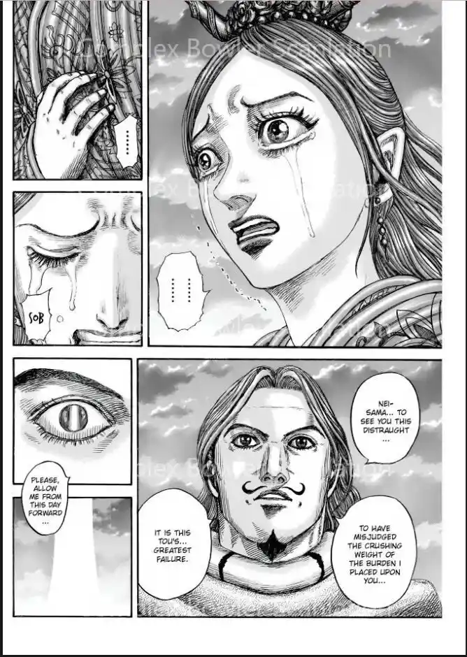 Kingdom Ch.842