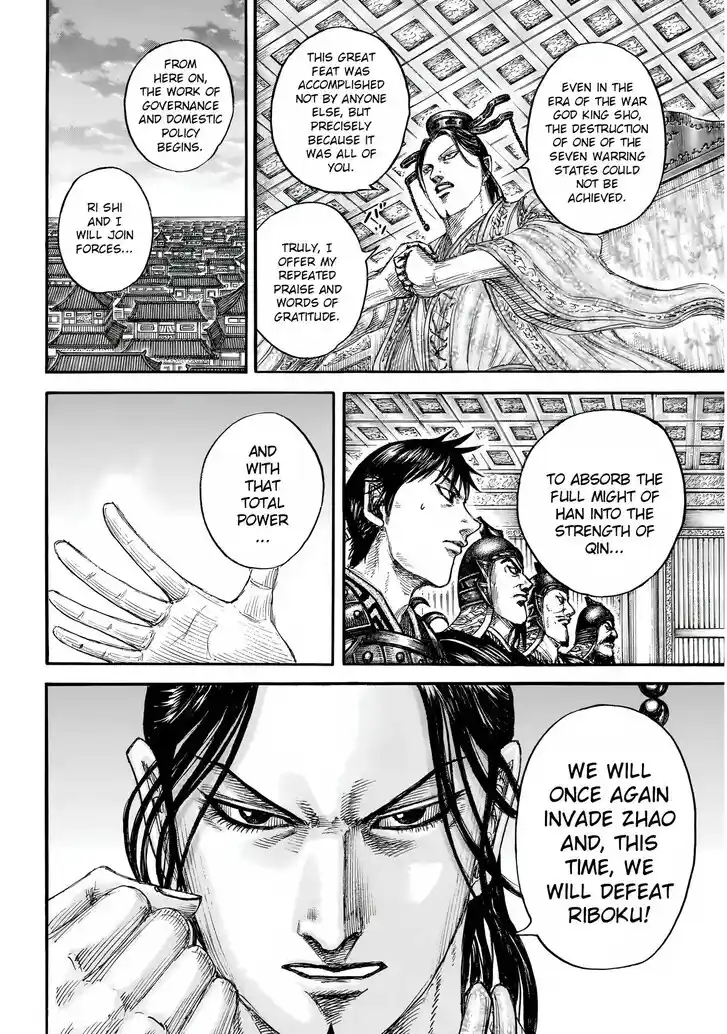 Kingdom Ch.844