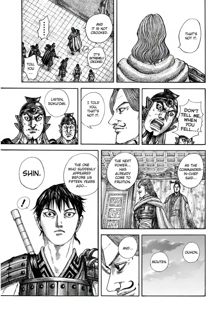 Kingdom Ch.844