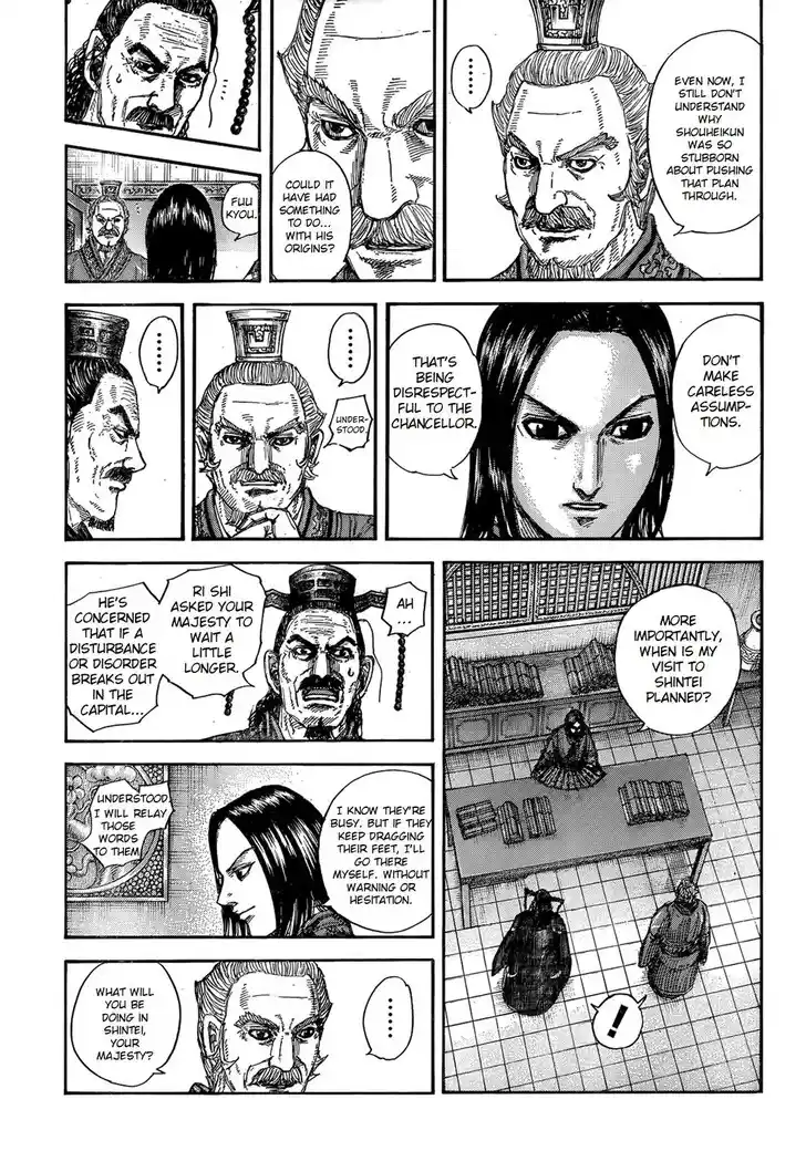 Kingdom Ch.845