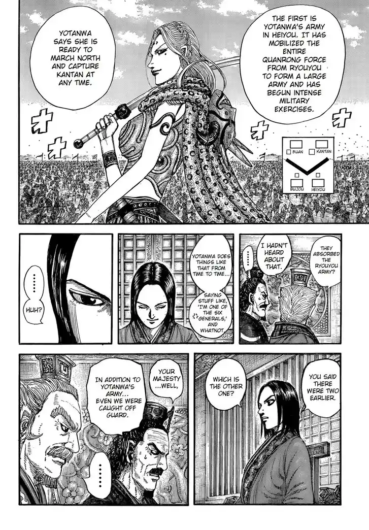 Kingdom Ch.845