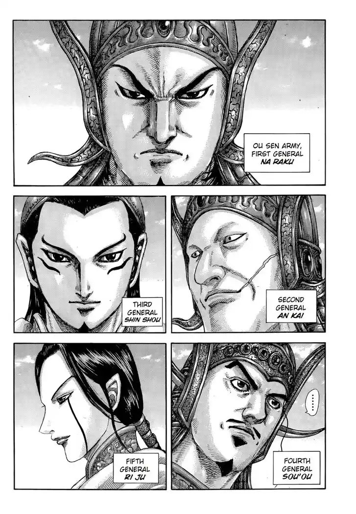 Kingdom Ch.845