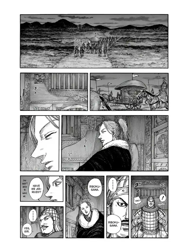 Kingdom Ch.847